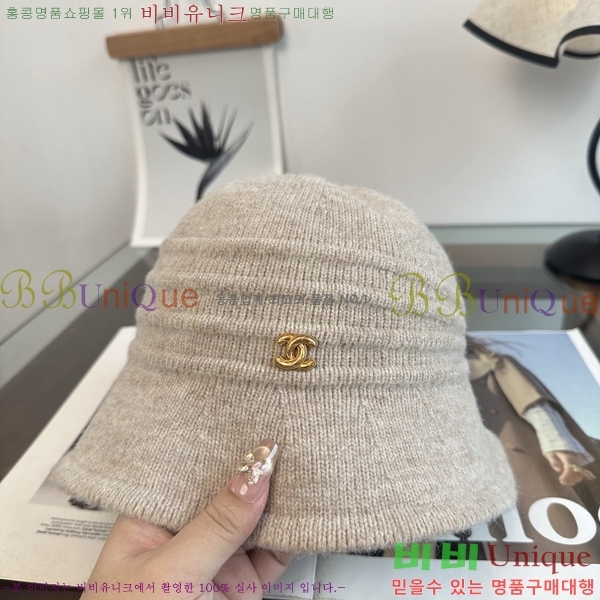���� ���� CH25471-5
