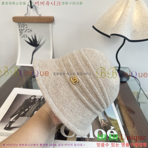 ���� ���� CH25471-5