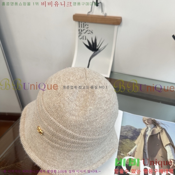 ���� ���� CH25471-5