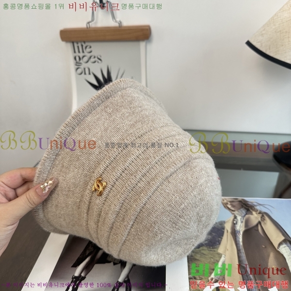 ���� ���� CH25471-5
