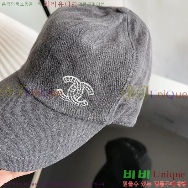 ���� ���� CH25472-1