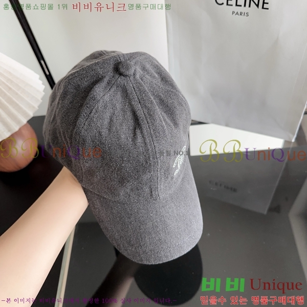 ���� ���� CH25472-1