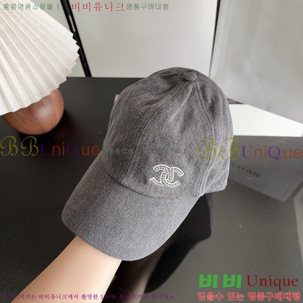 ���� ���� CH25472-1