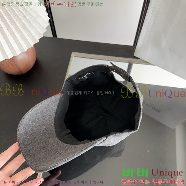 ���� ���� CH25472-1