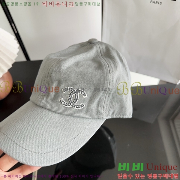 ���� ���� CH25472-2