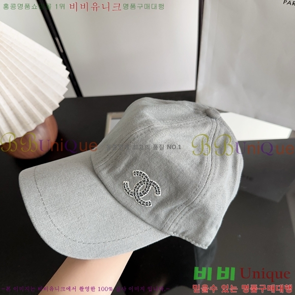 ���� ���� CH25472-2