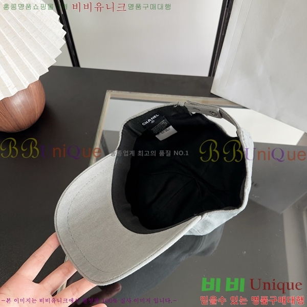 ���� ���� CH25472-2