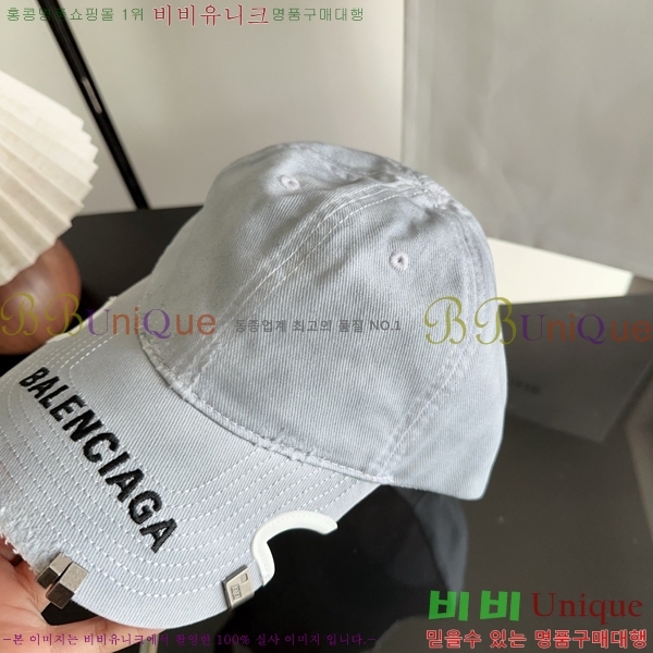 �߷��þư� ���� BB25458-1