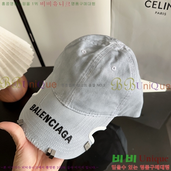 �߷��þư� ���� BB25458-1
