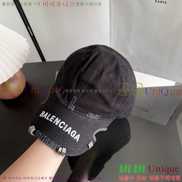 �߷��þư� ���� BB25458-2