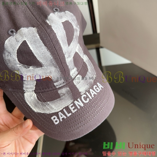 �߷��þư� ���� BB25459-1