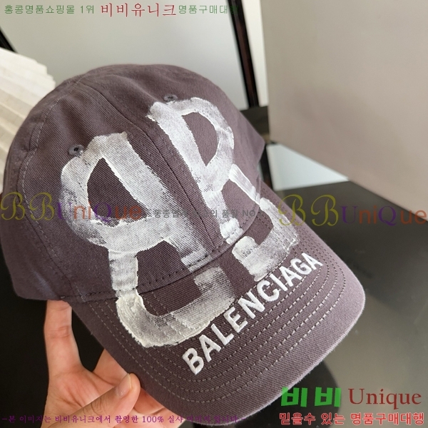 �߷��þư� ���� BB25459-1
