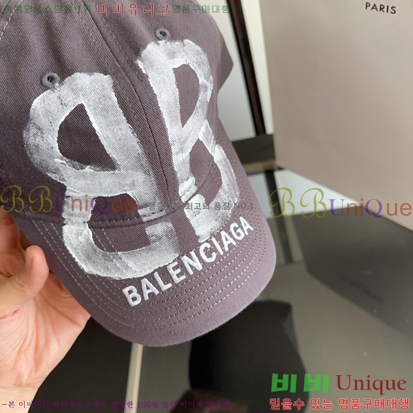 �߷��þư� ���� BB25459-1