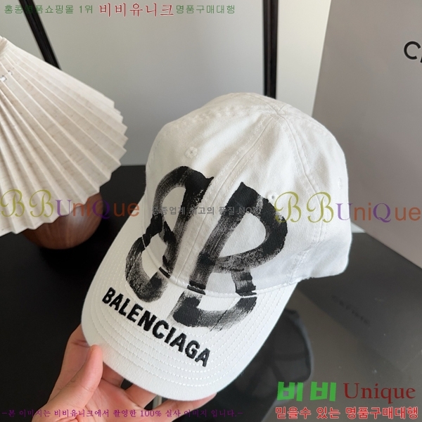 �߷��þư� ���� BB25459-3