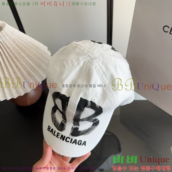 �߷��þư� ���� BB25459-3