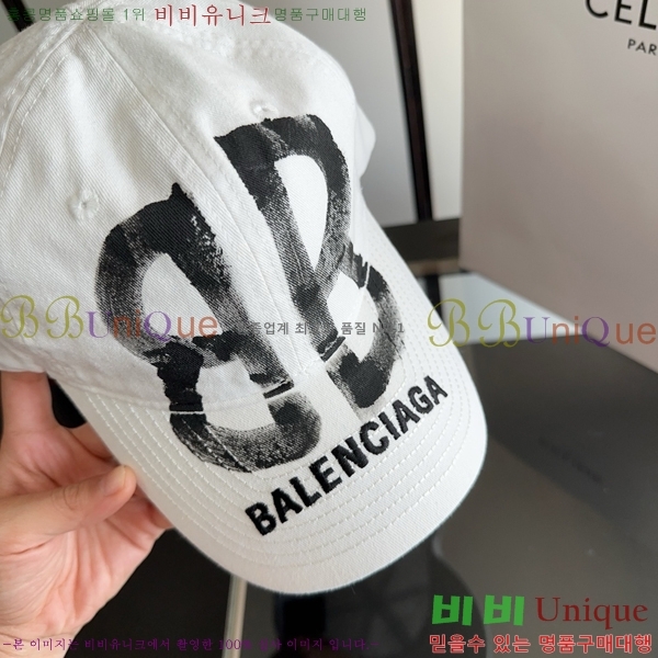 �߷��þư� ���� BB25459-3