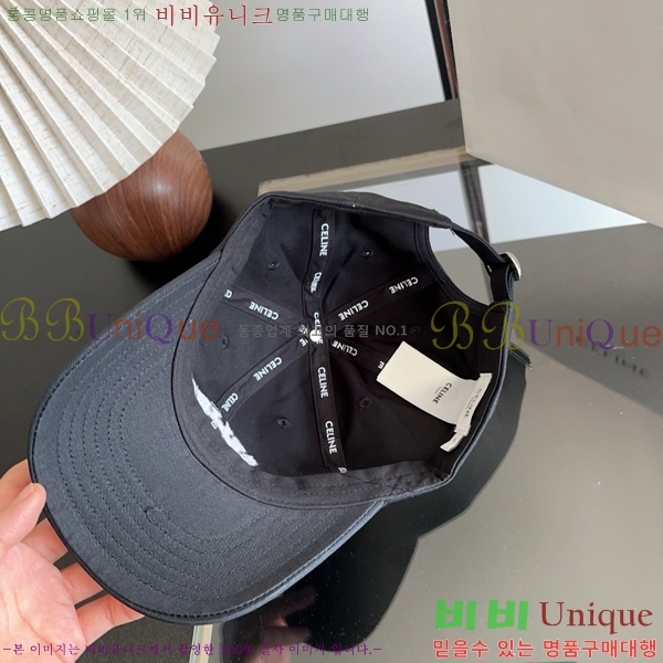 ������ ���� CE25465-1