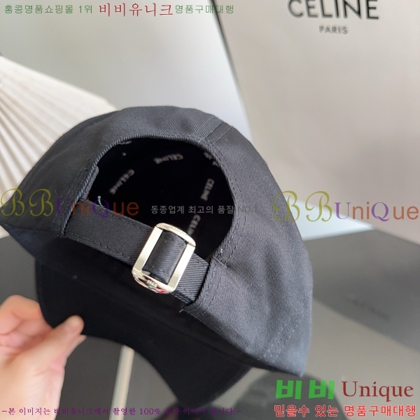 ������ ���� CE25465-1