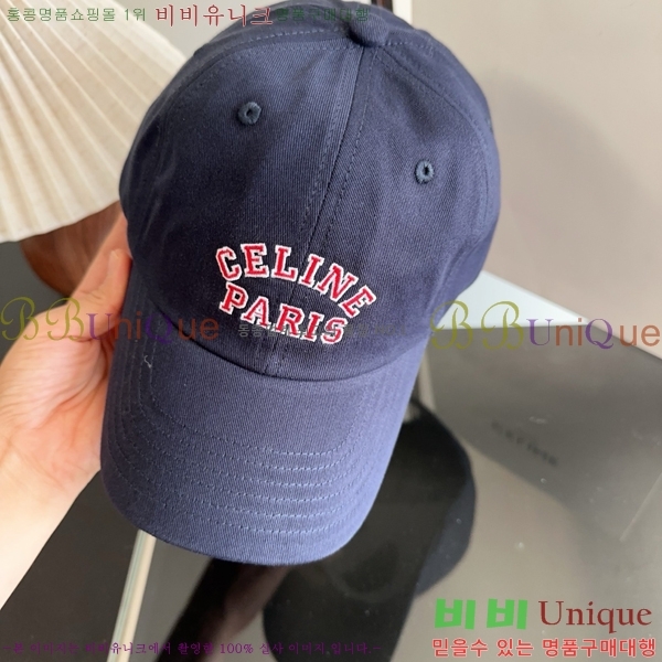 ������ ���� CE25465-2