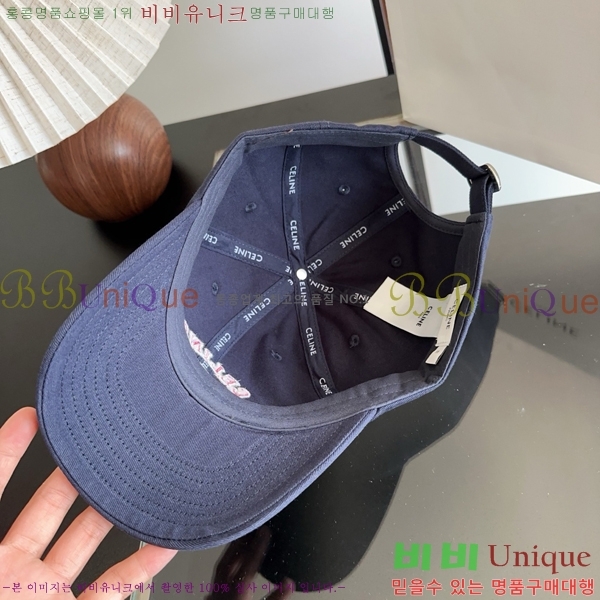 ������ ���� CE25465-2