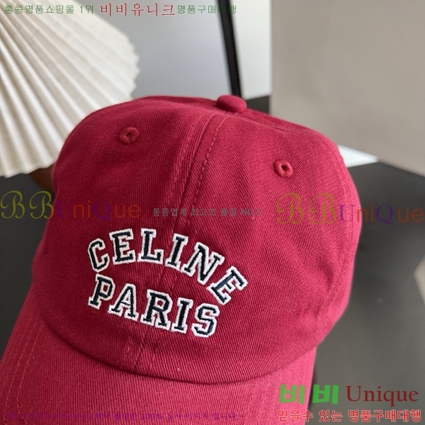 ������ ���� CE25465-3