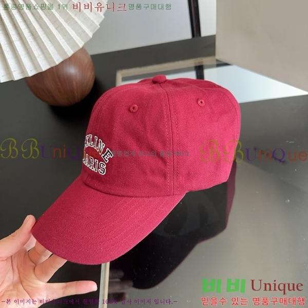������ ���� CE25465-3