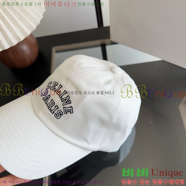 ������ ���� CE25465-5