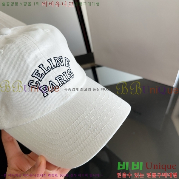 ������ ���� CE25465-5