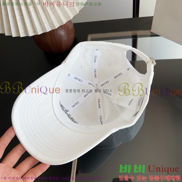 ������ ���� CE25465-5