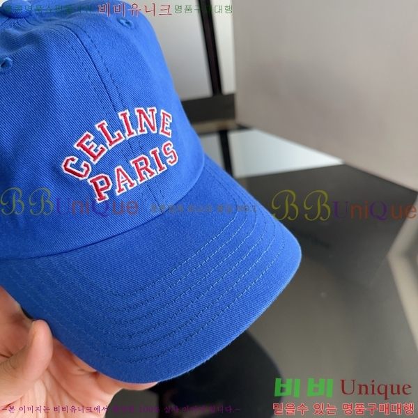 ������ ���� CE25465-6