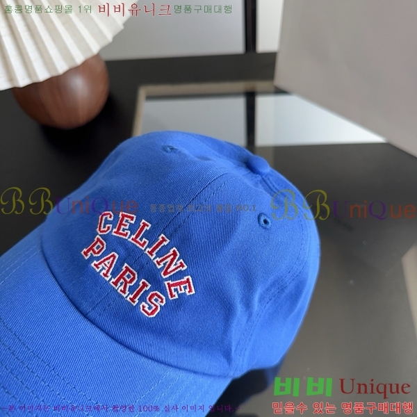 ������ ���� CE25465-6