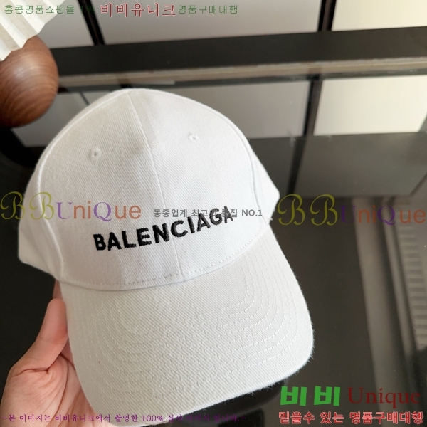 �߷��þư� ���� BB25460-1