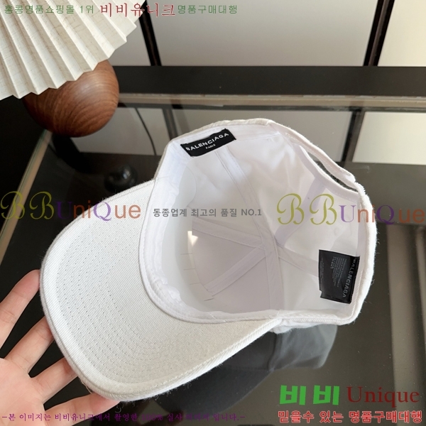 �߷��þư� ���� BB25460-1