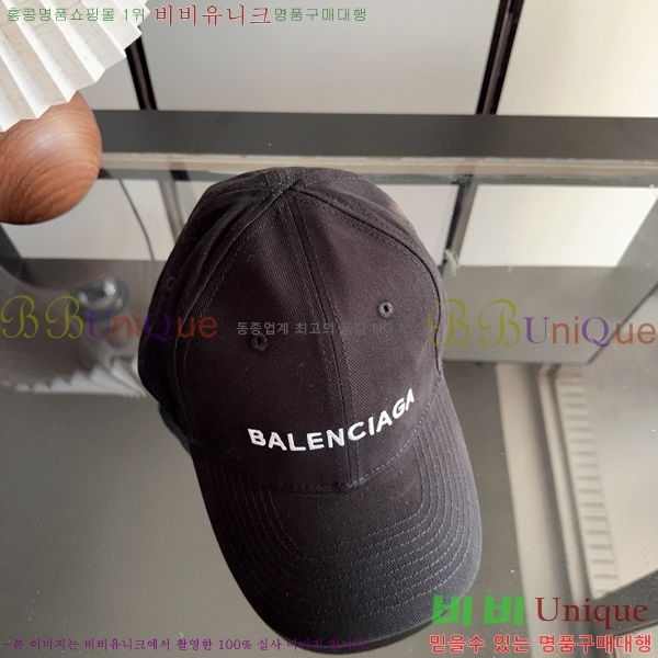�߷��þư� ���� BB25460-2