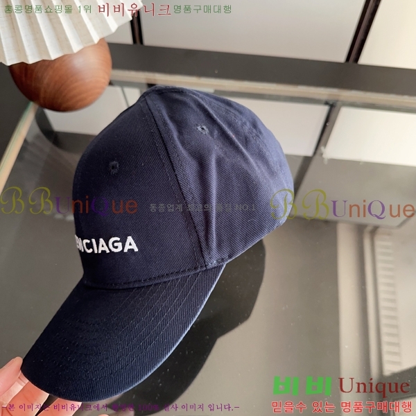 �߷��þư� ���� BB25460-3