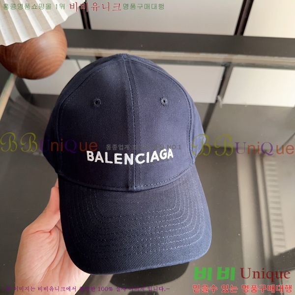 �߷��þư� ���� BB25460-3