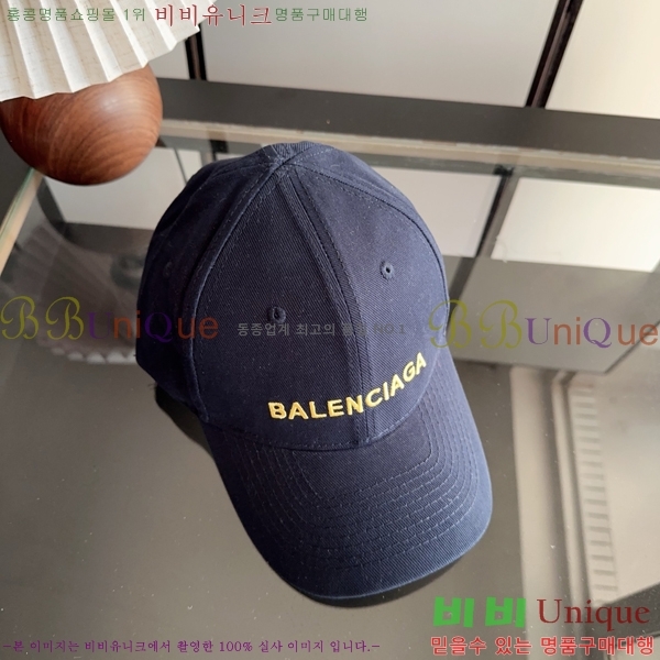 �߷��þư� ���� BB25460-5