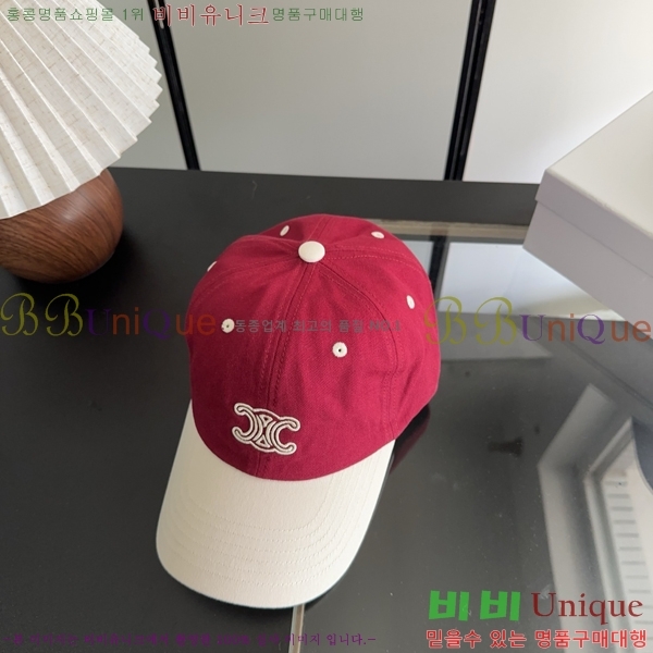 ������ ���� CE25466-1