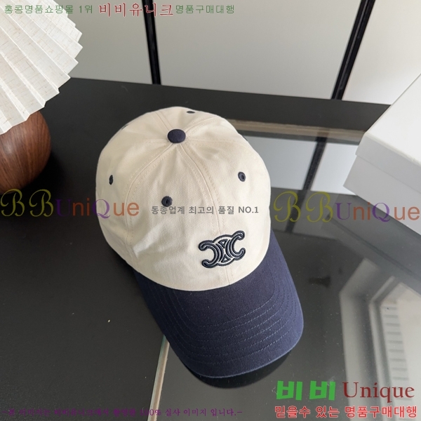 ������ ���� CE25466-2