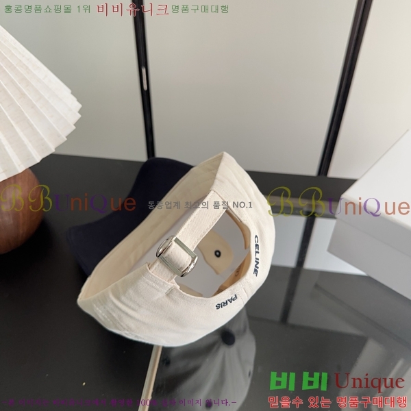 ������ ���� CE25466-2