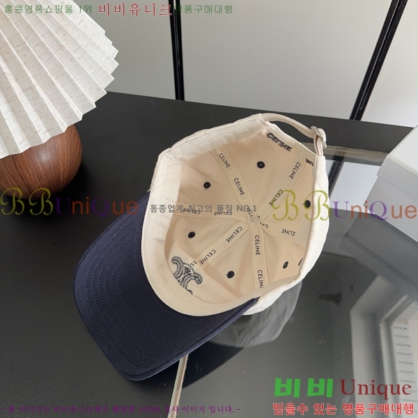 ������ ���� CE25466-2