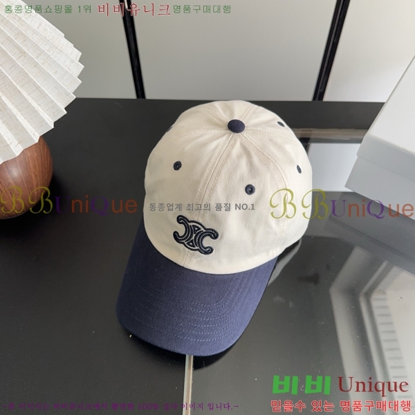 ������ ���� CE25466-2
