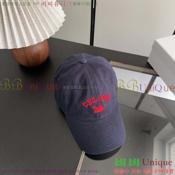 ������ ���� CE25466-3