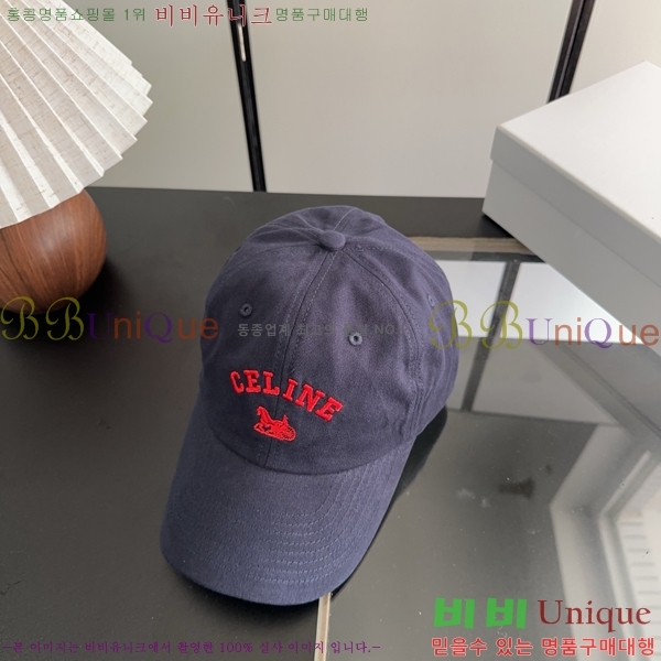 ������ ���� CE25466-3