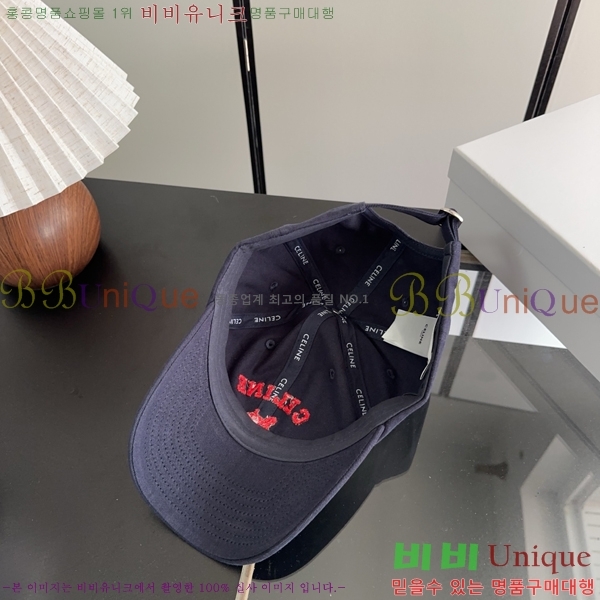 ������ ���� CE25466-3