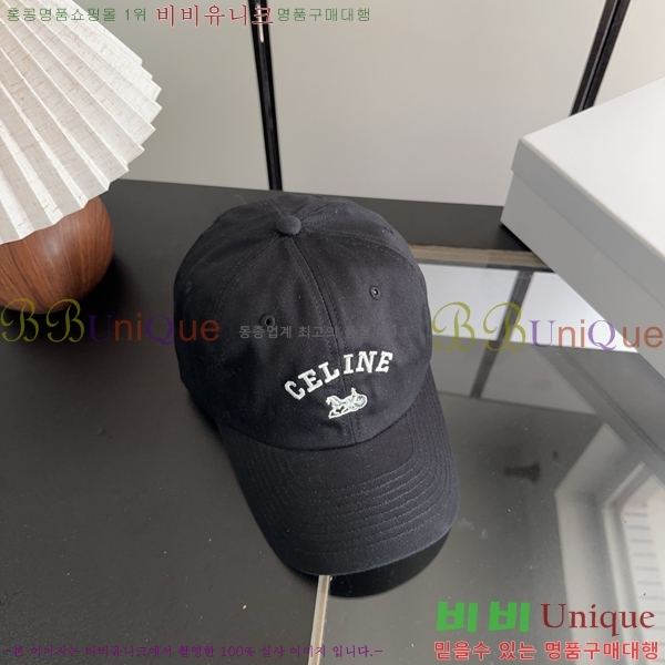 ������ ���� CE25466-4