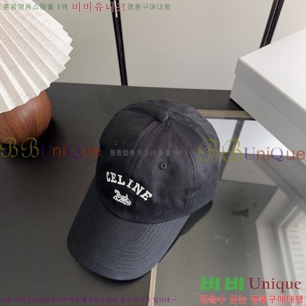 ������ ���� CE25466-4