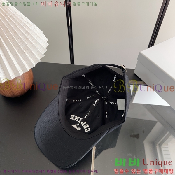 ������ ���� CE25466-4