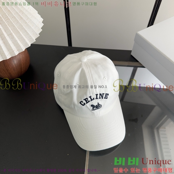 ������ ���� CE25466-5