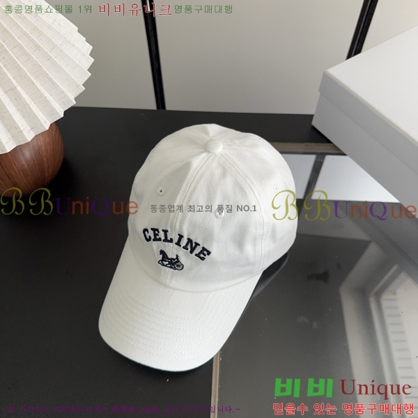 ������ ���� CE25466-5